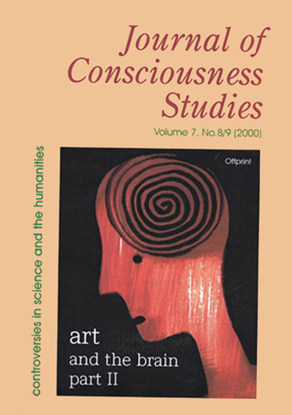 Image for An Inquiry into Paul Cezanne: The Role of the Artist in Studies of Perception and Consciousness