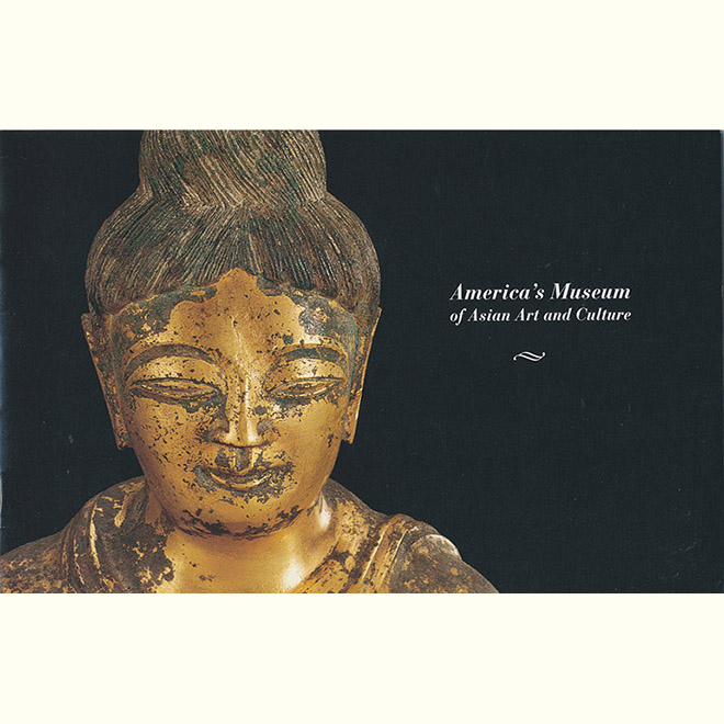 Image for America's Museum of Asian Art and Culture [Brochure]