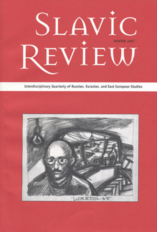 Image for Slavic Review (Volume 66, Number 4, Winter 2007)