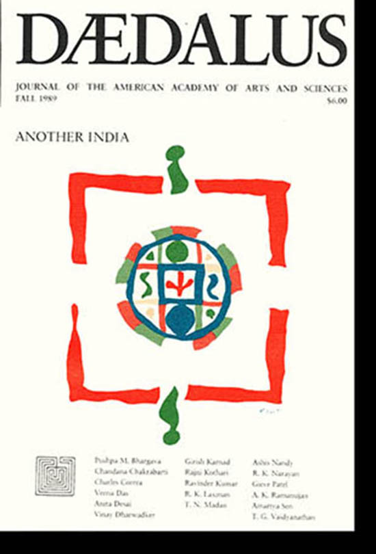 Image for Daedalus: Another India (Fall 1989, Volume 118, Number 4 )