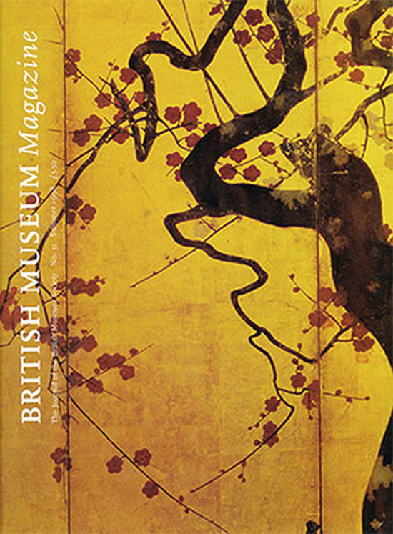 Image for British Museum Magazine (Number 31, Summer 1998)