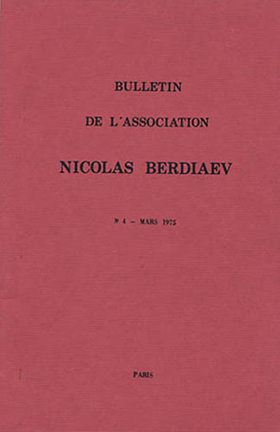 Image for Bulletin De L'Association Nicolas Berdiaev (No. 4, Mars 1975)