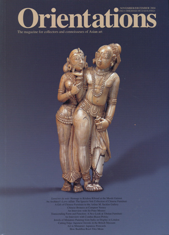 Image for Orientations: The Magazine for Collectors and Connoisseurs of Asian Art (Volume 35, Number 8, November/December 2004)