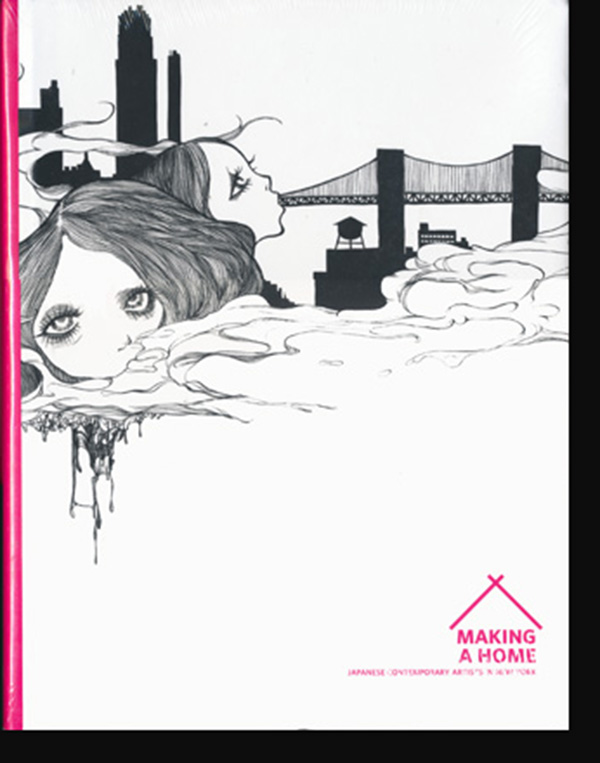 Image for Making a Home Japanese Contemporary Artists in New York (Japan Society Series)