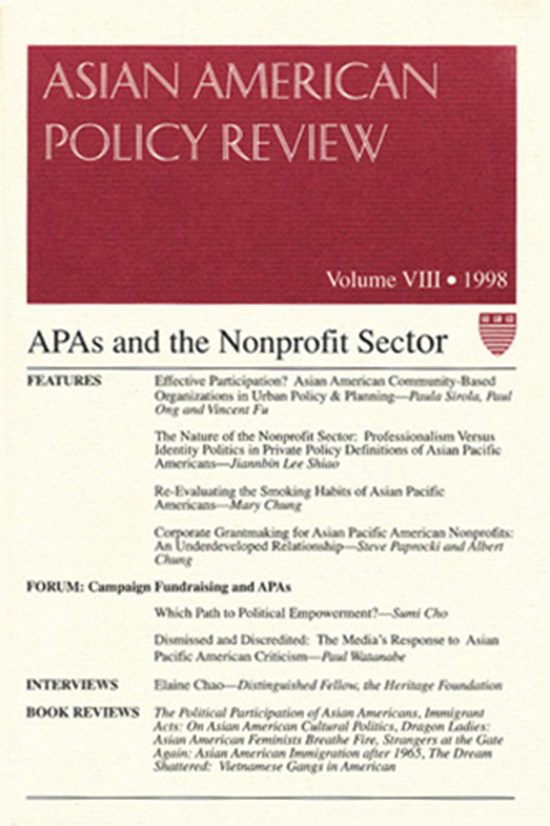 Image for Asian American Policy Review (Volume VIII, 1998)