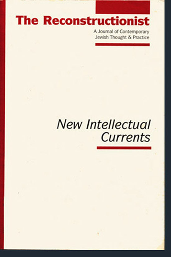 Image for The Reconstructionist (Volume 61, Number 2, Fall 1996)