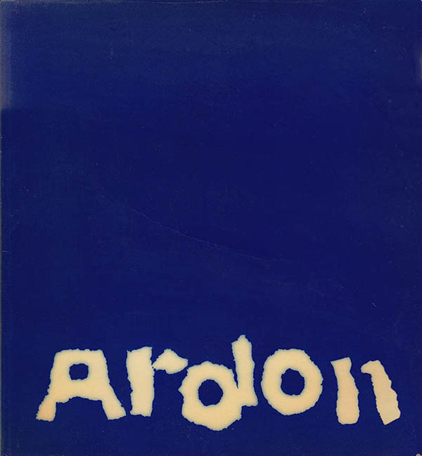 Image for [Mordecai] Ardon: Israele (XXXIV Biennale di Venezia)