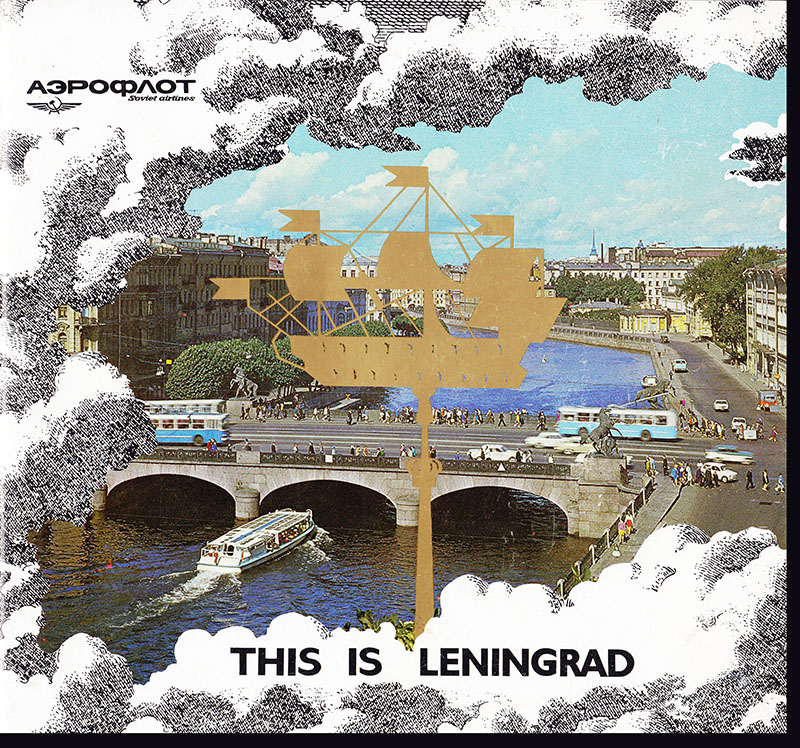 Image for This is Leningrad