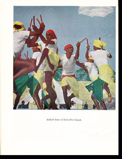 Image for The Dancing Foot