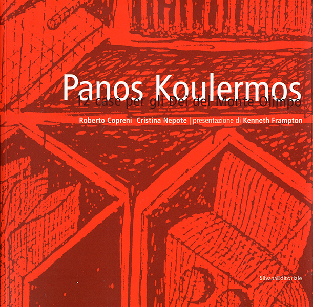 Image for Panos Koulermos: 12 Case per Gli Dei de Monte Olimpo