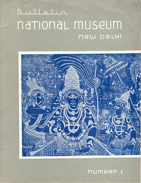 Image for Bulletin: National Museum New Delhi (Number 1)