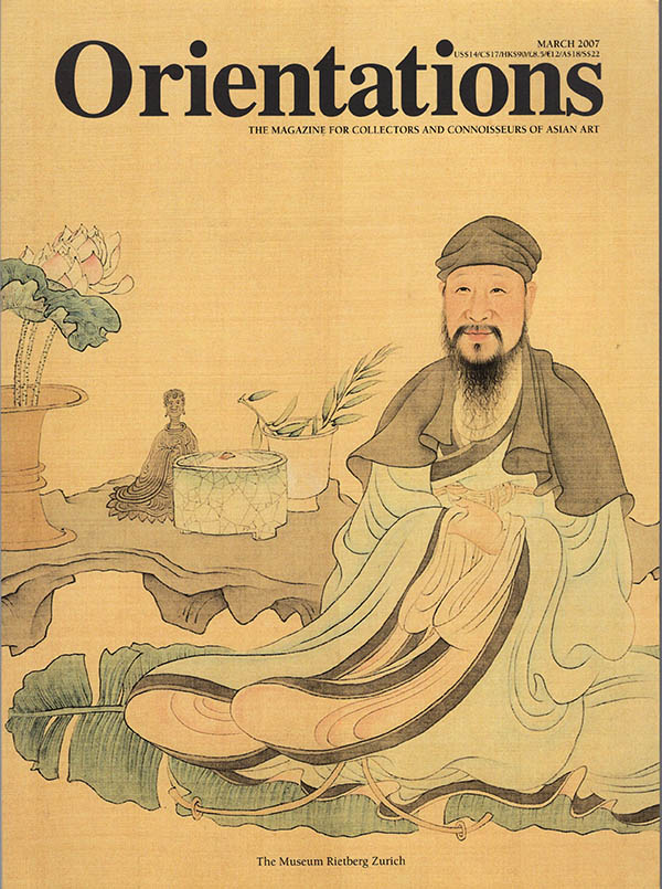 Image for Orientations: The Museum Rietberg Zurich (Vol 38, No. 2, March 2007)