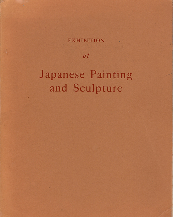 Image for Exhibition of Japanese Painting and Sculpture.