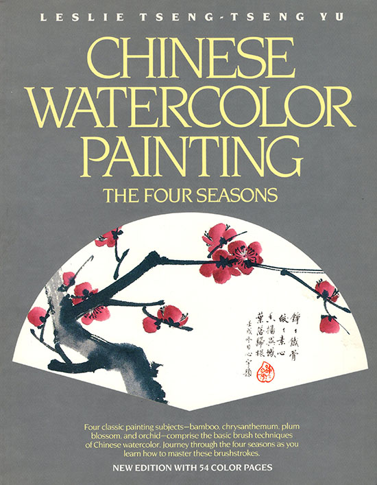 Image for Chinese Watercolor Painting: The Four Seasons