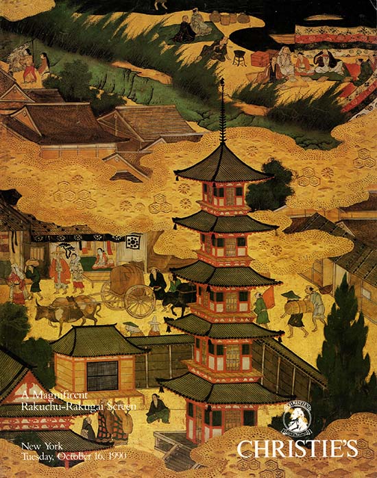Image for A Magnificent Rakuchu Rakugai Screen (New York Tuesday October 16, 1990, From the Property of a Gentleman)