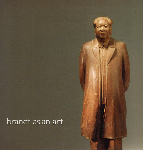 Image for Brandt Asian Art (Catalogue 2008)