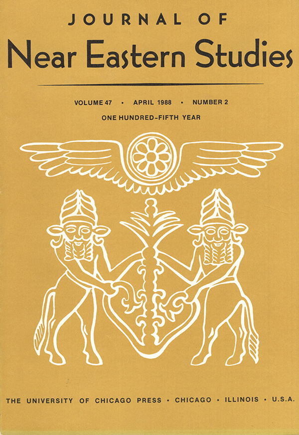Image for Journal of Near Eastern Studies (Vol 47, April 1988, No. 4)