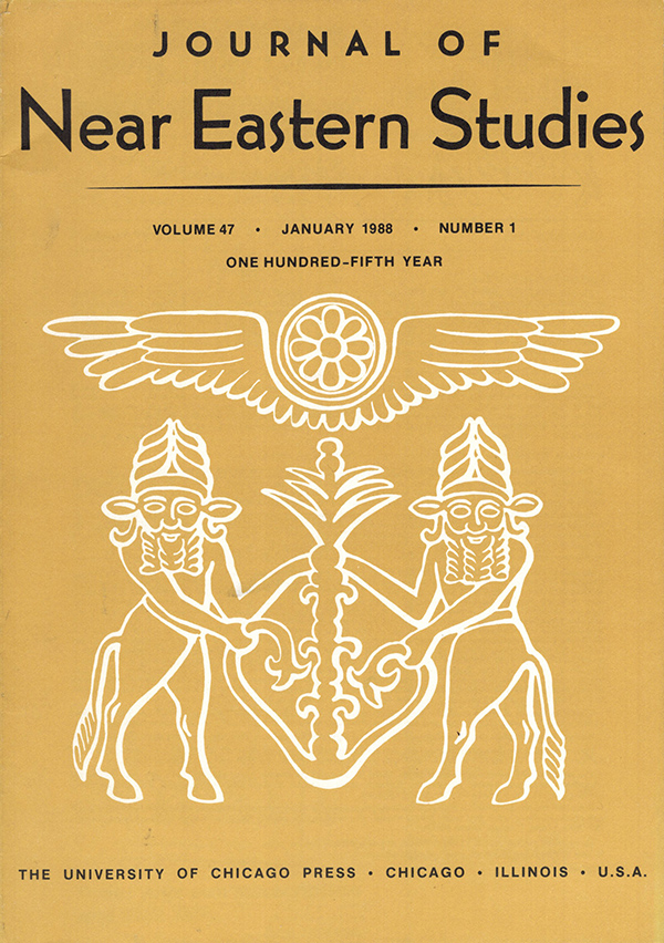 Image for Journal of Near Eastern Studies (Vol 47, January 1988, No. 1)