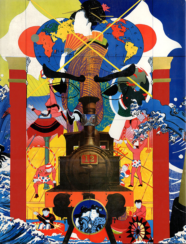 Image for Tokyo: Form and Spirit