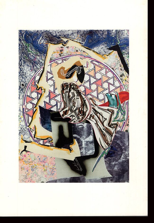 Image for Postcard Announcement: Frank Stella: Recent Prints (July 16-September 3, 1988)