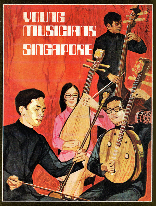 Image for Young Musicians Singapore (Souvenir Program From the International Festival of Youth Orchestras, 1971)