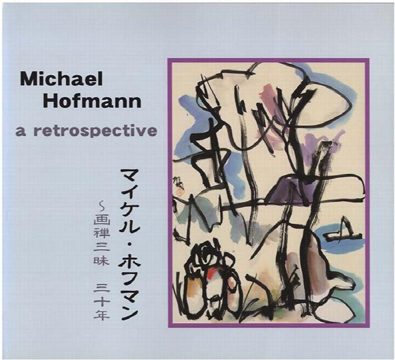 Image for Michael Hofmann: A Retrospective