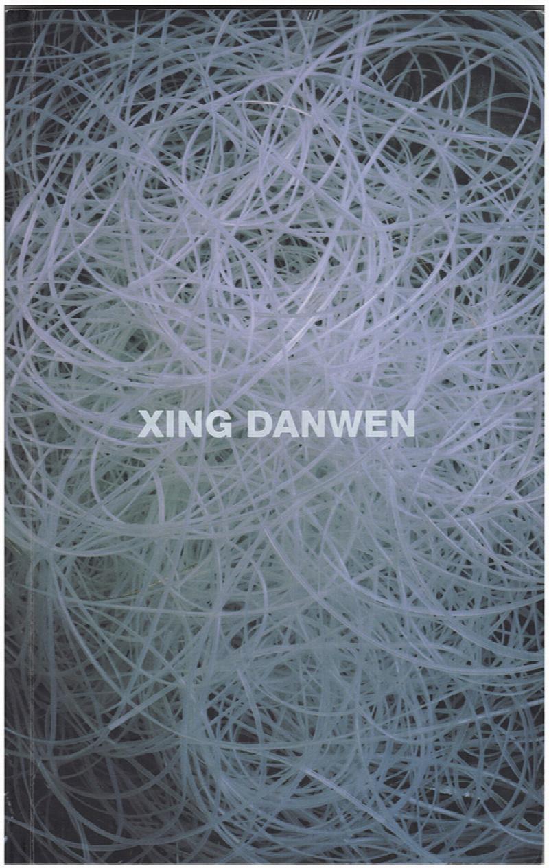 Image for Xing Danwen