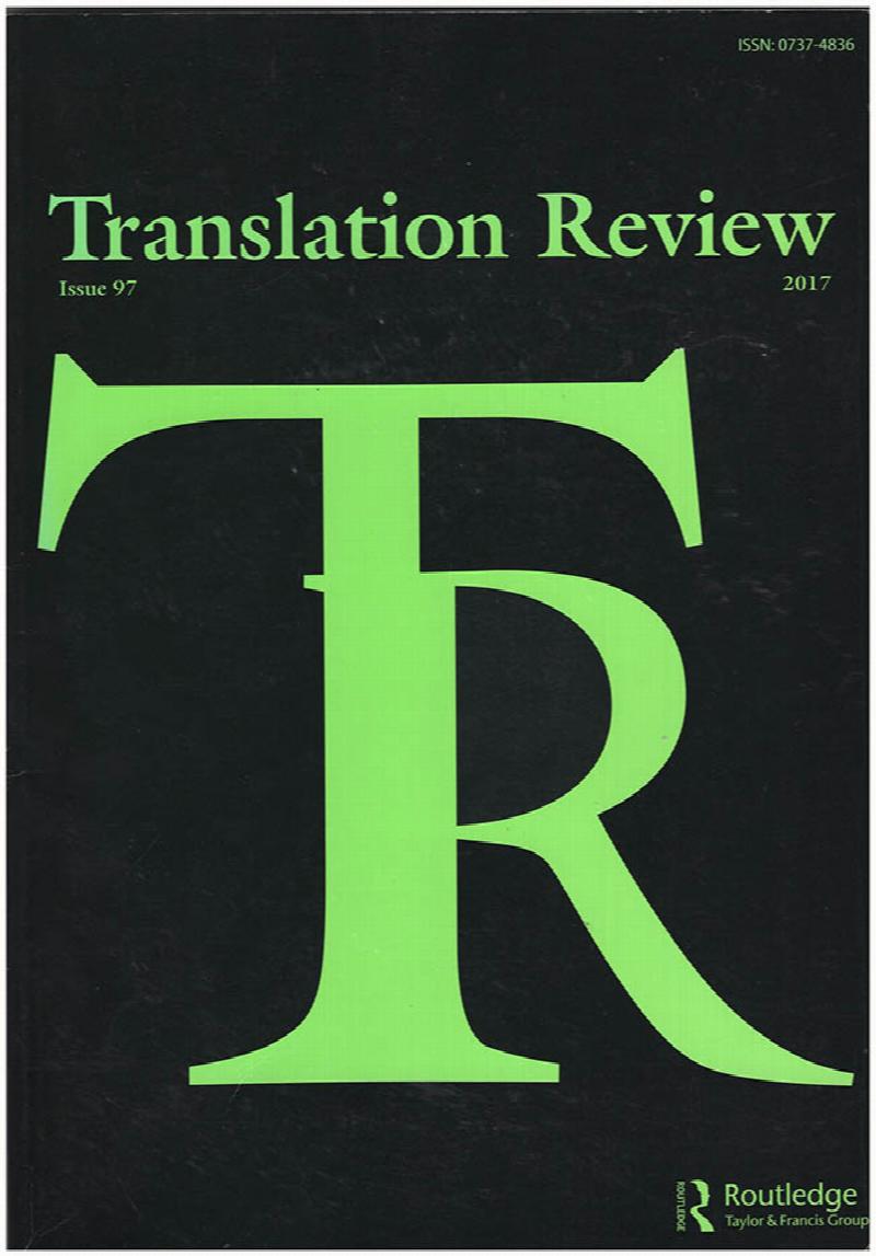 Image for Translation Review (No. 97, 2017)