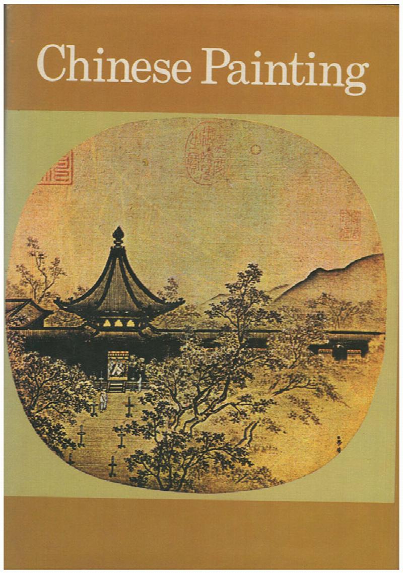 Image for Chinese Painting