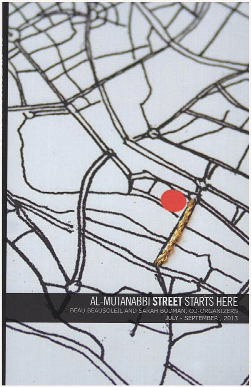 Image for Al-Mutanabbi Street Starts Here (June - September 2013)
