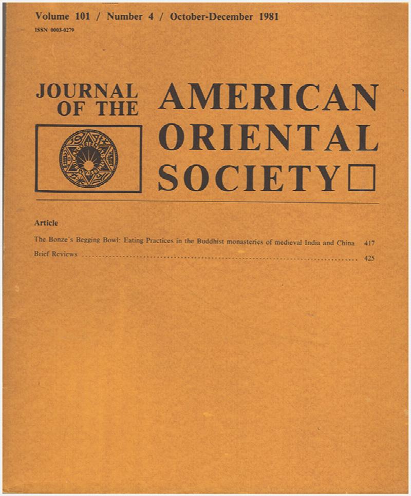 Image for Journal of the American Oriental Society (Volume 101, No. 4, Oct/Dec 1981)