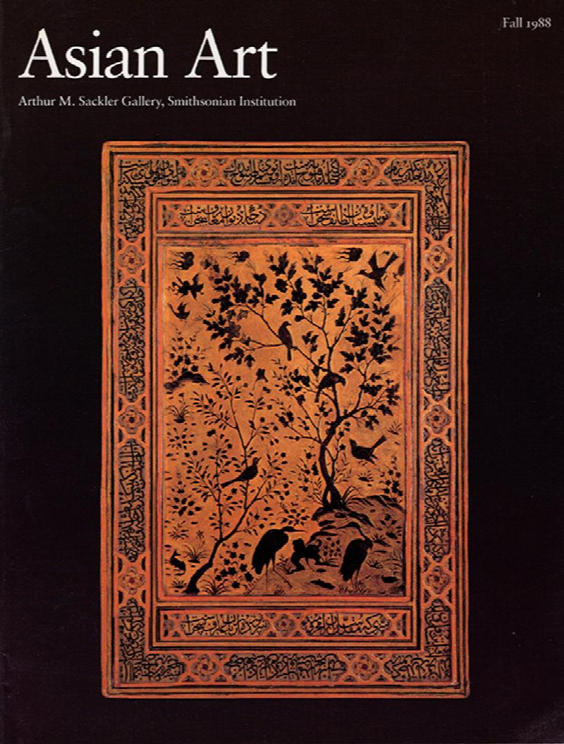 Image for Asian Art (Volume 1,  Number 4, Fall 1988)