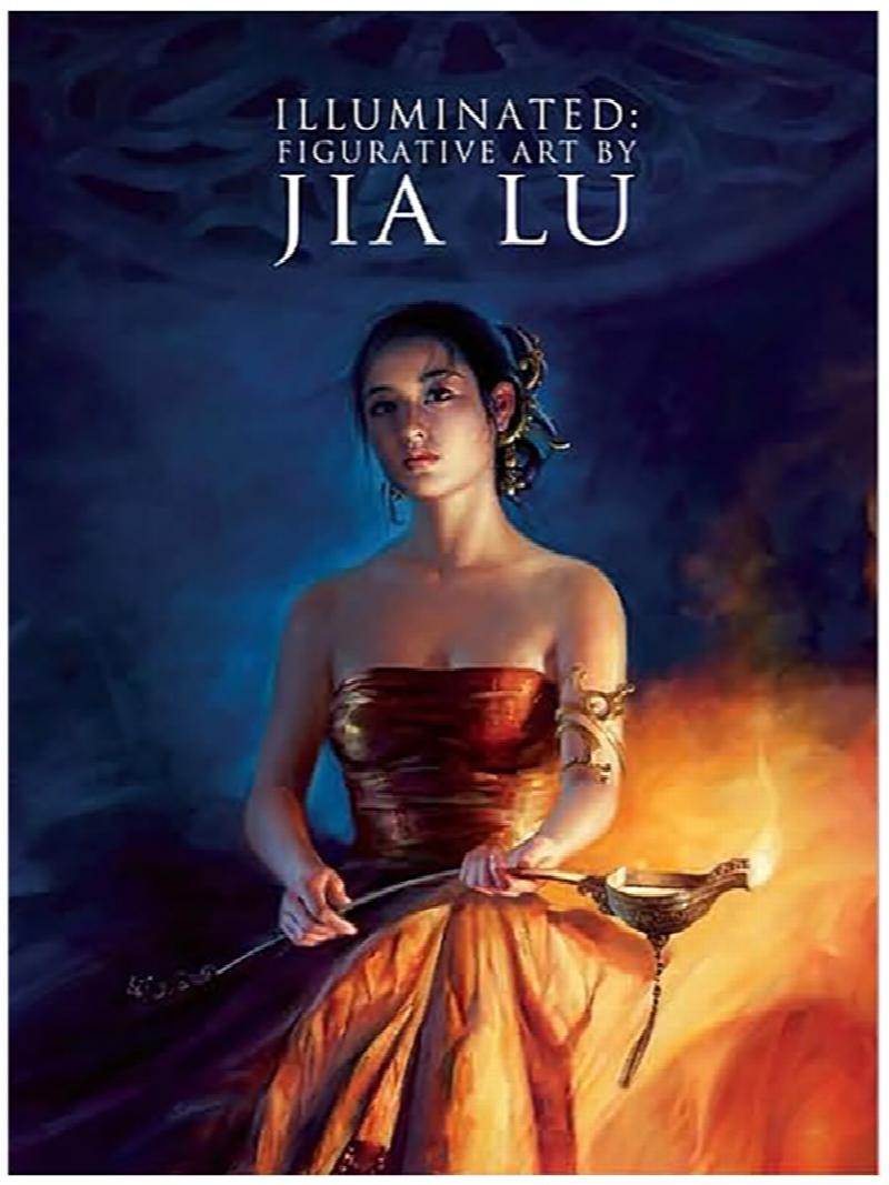 Image for Illuminated: Figurative Art by Jia Lu