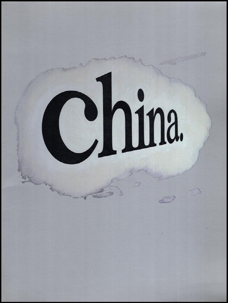 Image for 4696/1998: Contemporary Art from China