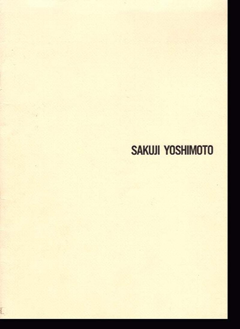 Image for Sakuji Yoshimoto