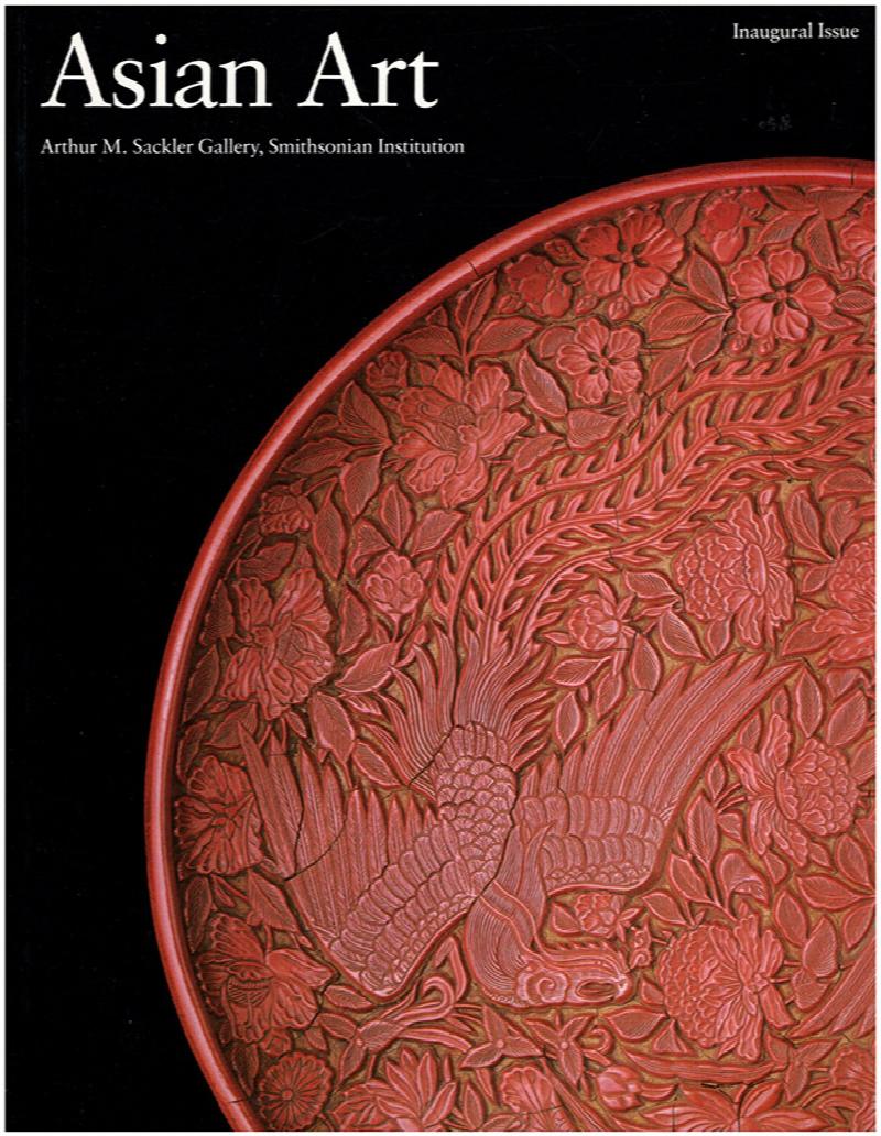 Image for Asian Art (Volume 1,  Number 1, Fall/Winter 1987-88)