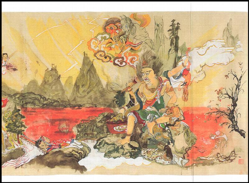 Image for Howie Tsui's Horror Tales