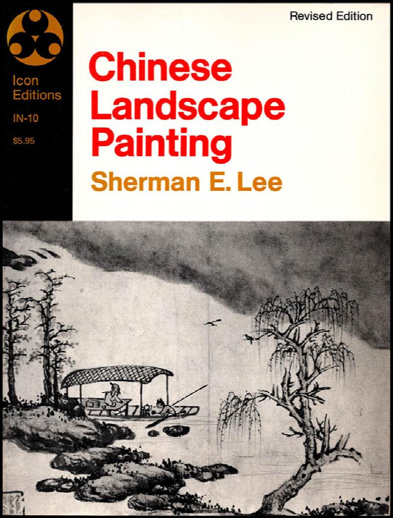 Image for Chinese Landscape Painting (Revised Edition)