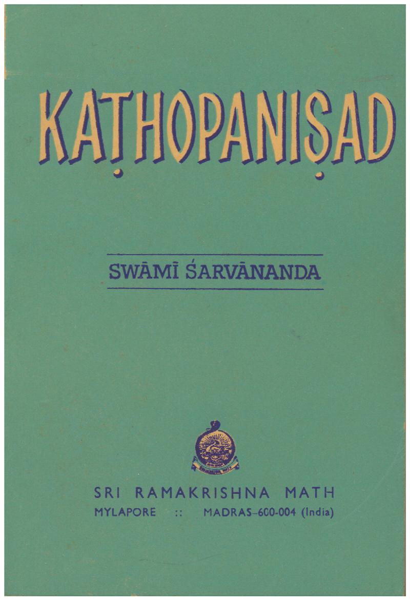 Image for Kathopanisad