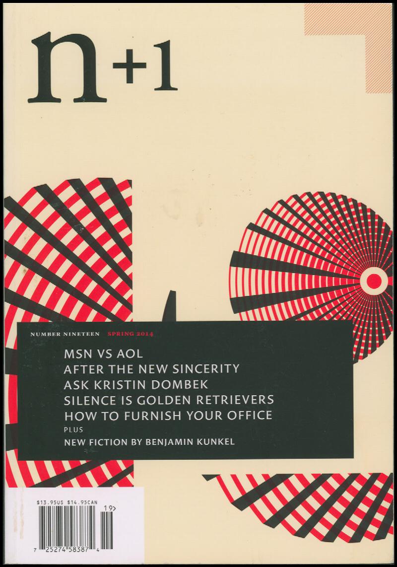 Image for N+1: Real Estate (No. 19, Spring 2014)