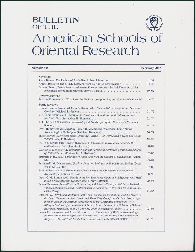 Image for Bulletin of the American Schools of Oriental Research (ASOR) (Number 345, February 2007)