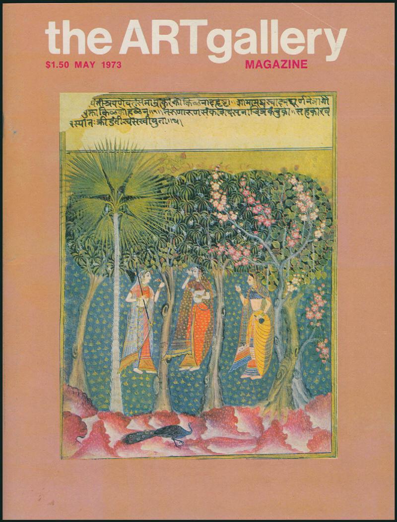 Image for The Art Gallery Magazine (May 1973)
