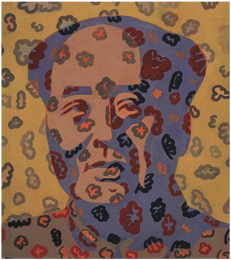 Image for Full Frontal: Contemporary Asian Artists from the Logan Collection