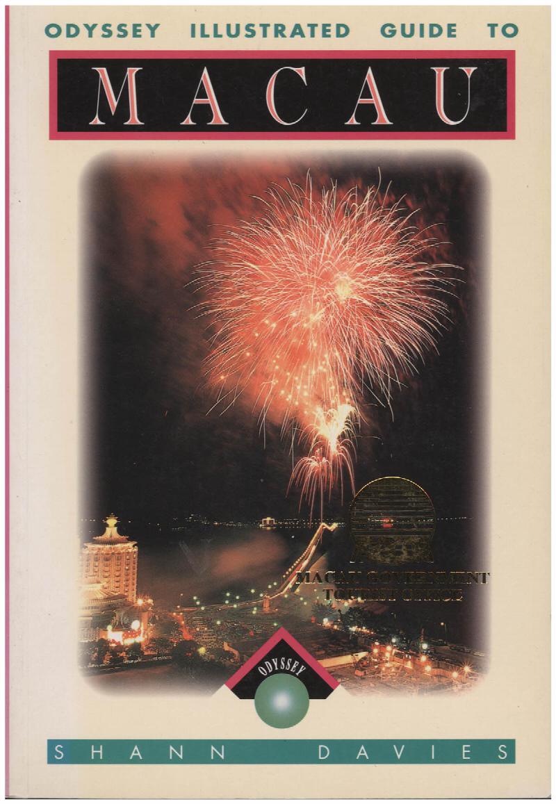 Image for Introduction to Macau (Odyssey Guides)