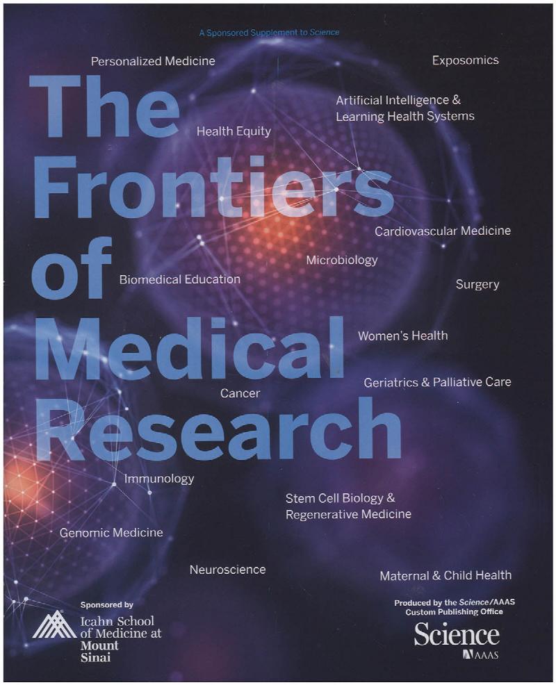 Image for The Frontiers of Medical Research (Supplement to Science Magazine)