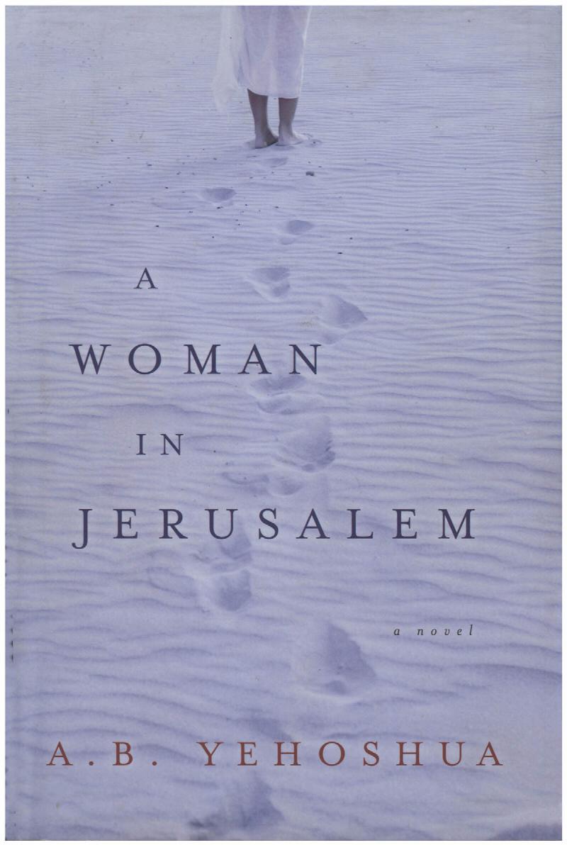 Image for A Woman in Jerusalem