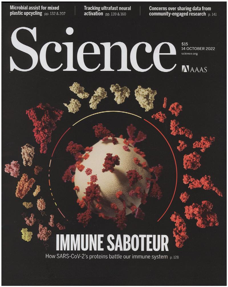 Image for Science Magazine: Features How SARS-CoV-2's Proteins Battle Our Immune System (14 October 2022)