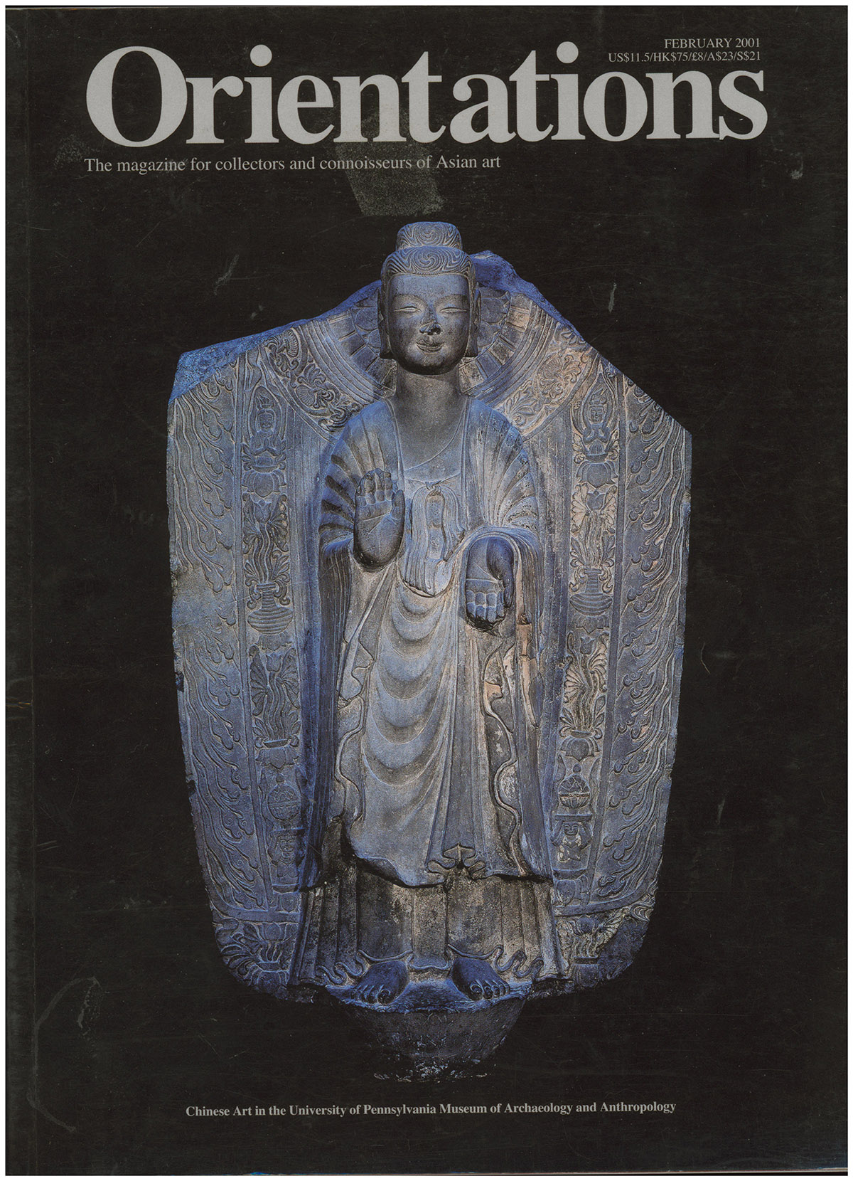 Orientations Magazine (Volume 32, Number 2, February 2001)