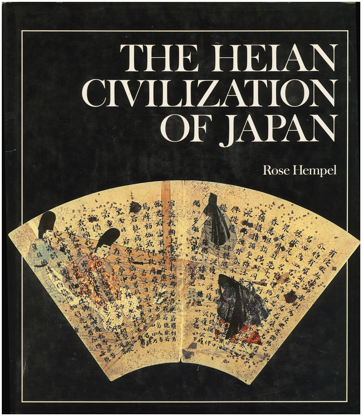 The Heian Civilization of Japan