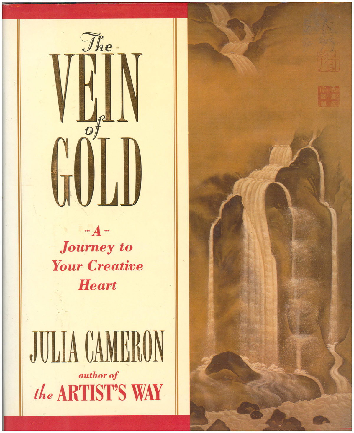 The Vein of Gold: A Journey to Your Creative Heart
